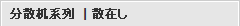 ��ɢ�C(j��)ϵ��