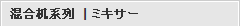 ��ϙC(j��)ϵ��