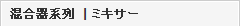 �����ϵ��
