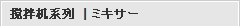 ����C(j��)ϵ��
