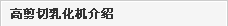 ��(sh��)�(y��n)���黯�C(j��)